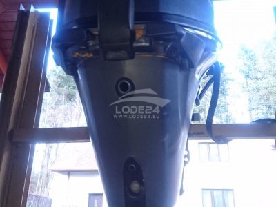 Lodní motor Yamaha 15HP