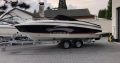 BAYLINER 742 Cuddy