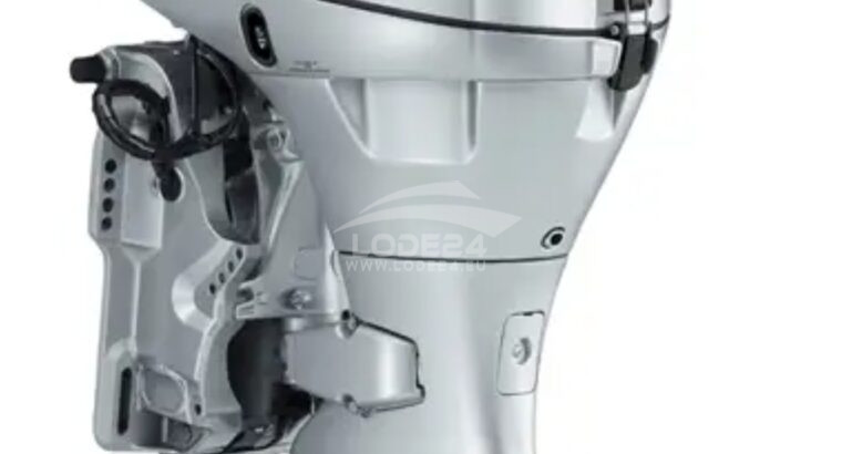 Honda BF 50 D LRTU