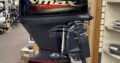 2022 Yamaha VF-90 VMax SHO Out