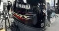 2025 Yamaha vf90lb