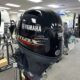 2025 Yamaha vf90lb
