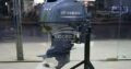Yamaha 70hp 4-Stroke Outboar