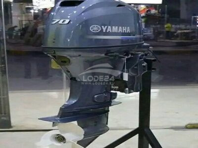 Yamaha 70hp 4-Stroke Outboar