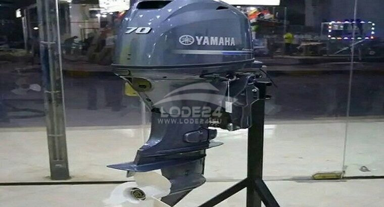 Yamaha 70hp 4-Stroke Outboar