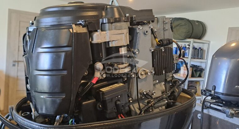 Lodný motor SUZUKI 80