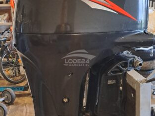 Lodný motor SUZUKI 80