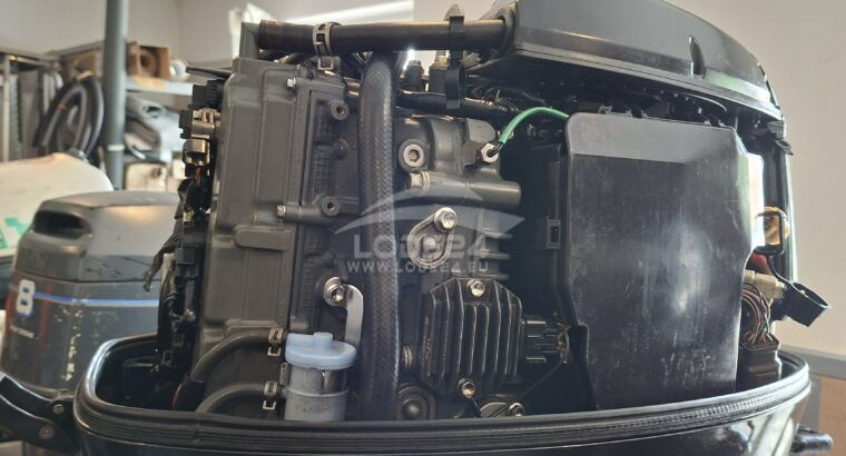 Lodný motor Suzuki 40hp