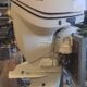 Lodný motor Evinrude 115hp